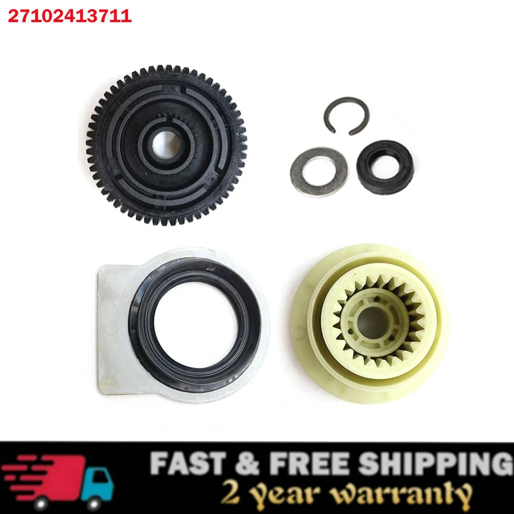27102413711   Kit de réparation d'engrenage de moteur d'actionneur de boîte de transfert pour BMW X3