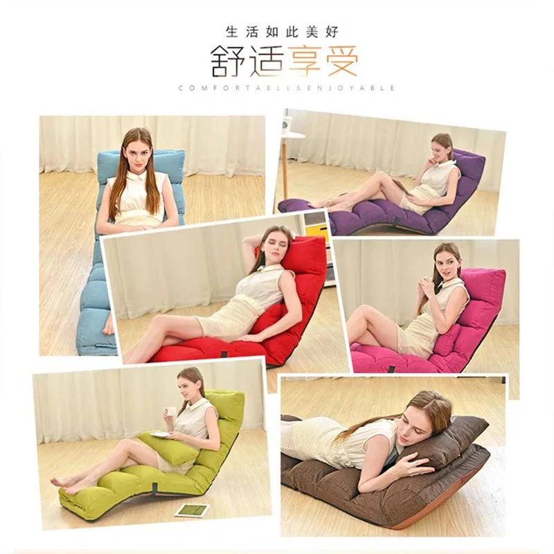 Canapé paresseux japonais pliant multifonctionnel, balcon simple, chambre à coucher, tatami, chaise 