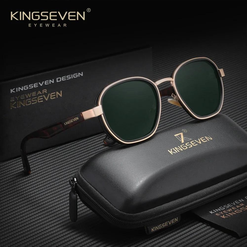 KINGSEVEN Lunettes de soleil polarisées tendance pour hommes et femmes, pour la conduite, les activi