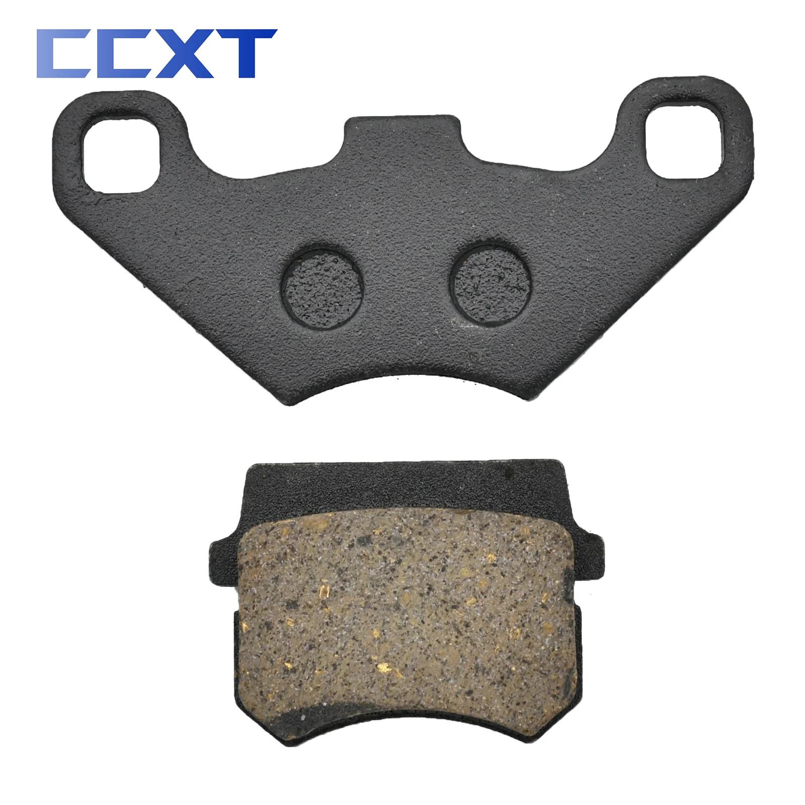 Plaquettes de frein avant et arrière pour moto et Scooter, pour ATV 50cc 70cc 90cc 110cc 125cc 150cc