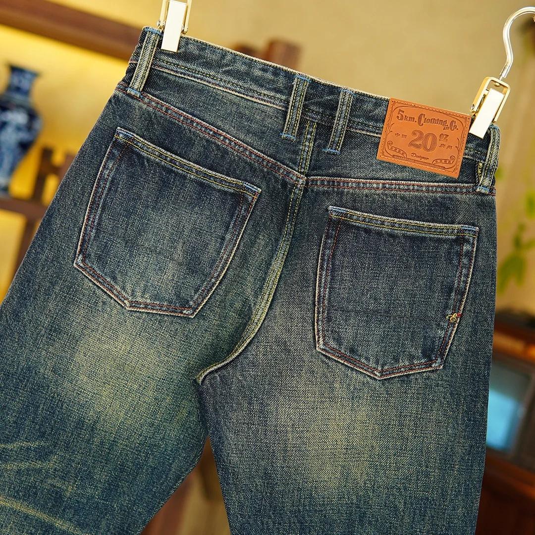 Jean en denim selvedge épais 20 oz pour homme, style rétro américain, coupe droite décontractée, 100