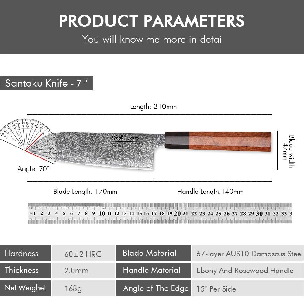 TURWHO – couteau Santoku de 7 pouces, couteaux de Chef de cuisine en acier damas, lame tranchante fa