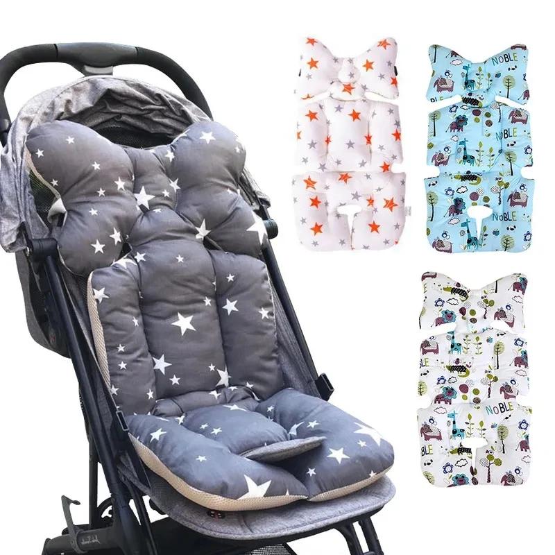 Coton universel bébé poussette voiture chaise haute siège coussin doublure tapis housse protecteur p