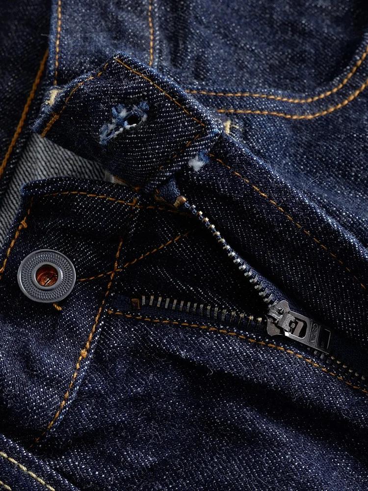 Jean en Denim à lisière rouge lourde pour hommes, pantalon droit ample de haute qualité, une lavage,