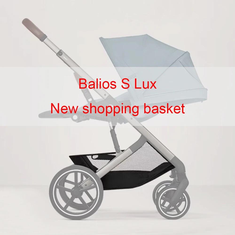 Accessoires de landau chacun pour Cybex Balios S Lux série poussette roue pare-chocs barre accoudoir