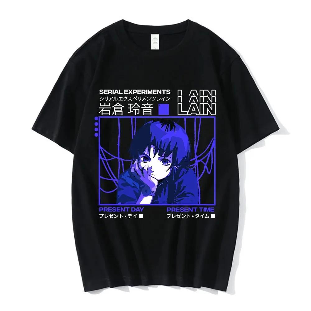 Anime expériences en série Lain T-Shirt hommes femmes graphique t-shirts unisexe Iwakura Manga fille