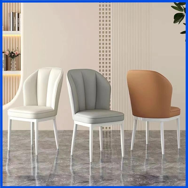 Chaise de salle à manger nordique crème – Chaise longue design minimaliste, meubles de salon et de s
