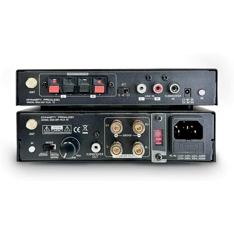 Kit de haut-parleurs arrière de son surround sans fil WSA-5RP-PLUS avec amplificateur 2x100W intégré