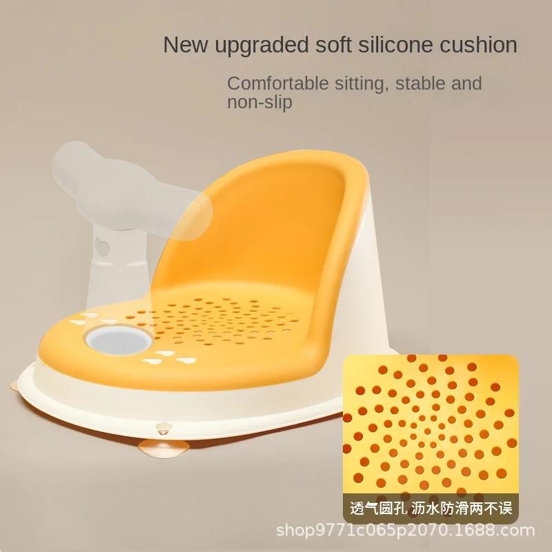 Siège douche portable enfants support nouveau-nés accessoire croissance bain sécurité pratique