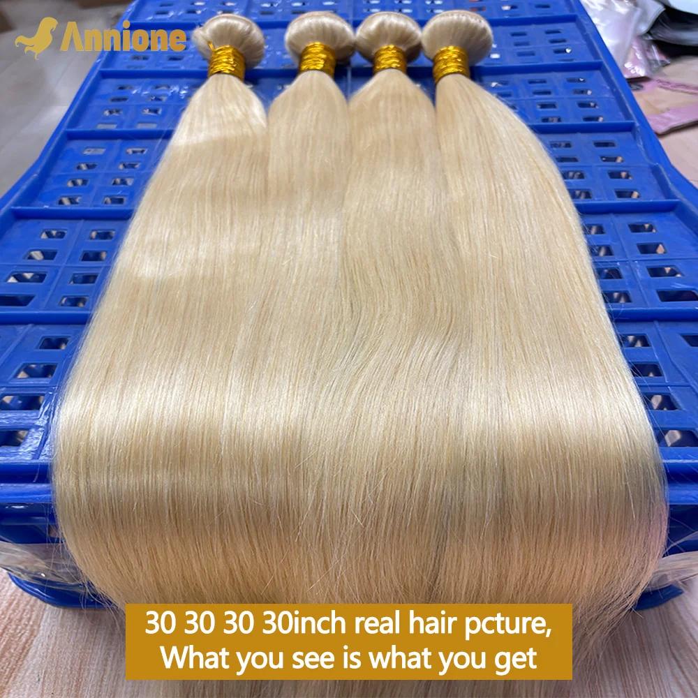 Annione 613 paquets de cheveux humains 12A paquets de cheveux humains droits cheveux humains crus 10
