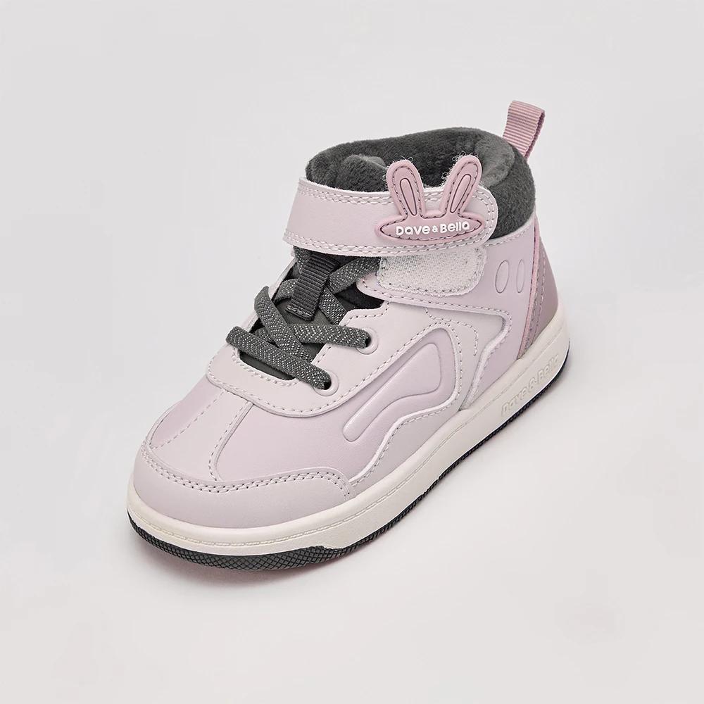 Dave Bella bébé conseil chaussures hiver nouvelles filles antibactériennes chaussures doux mignon en