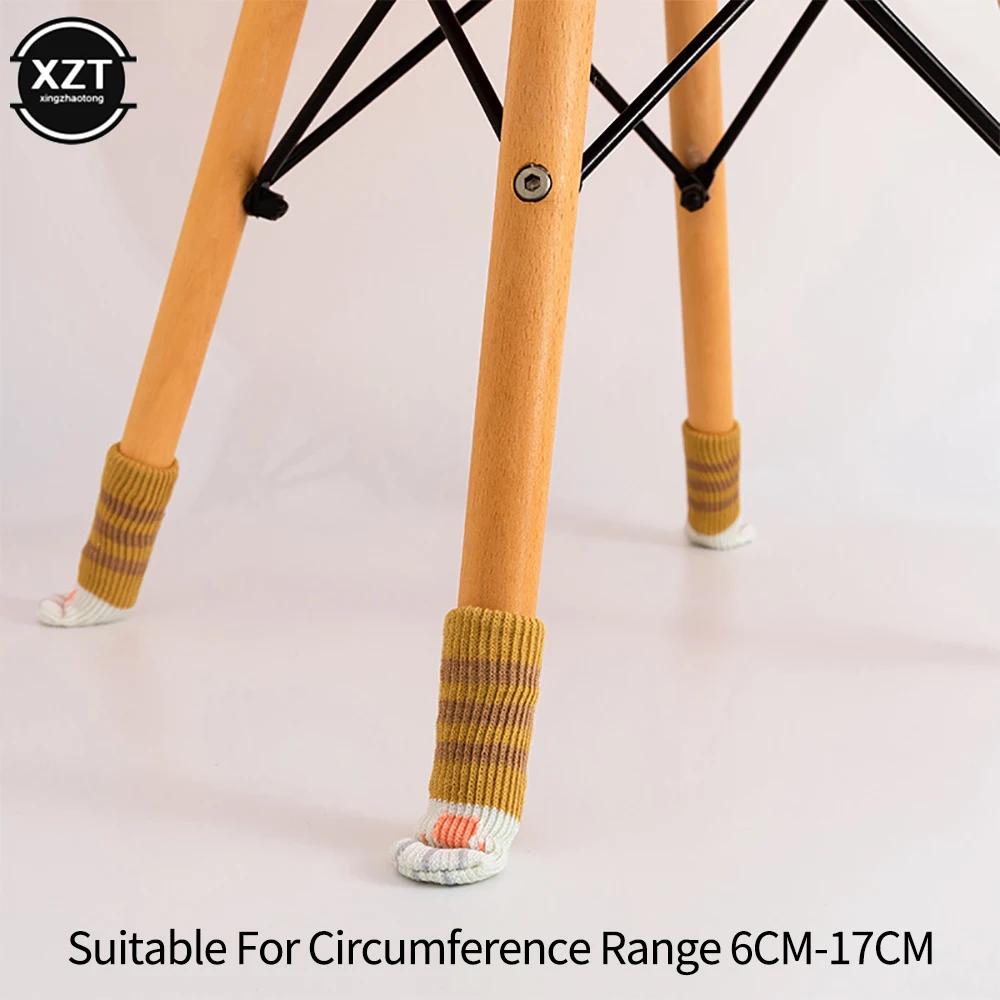 Coussinet de pied de Table et de chaise, 4 pièces, chaussettes tricotées, griffe de chat, silencieux