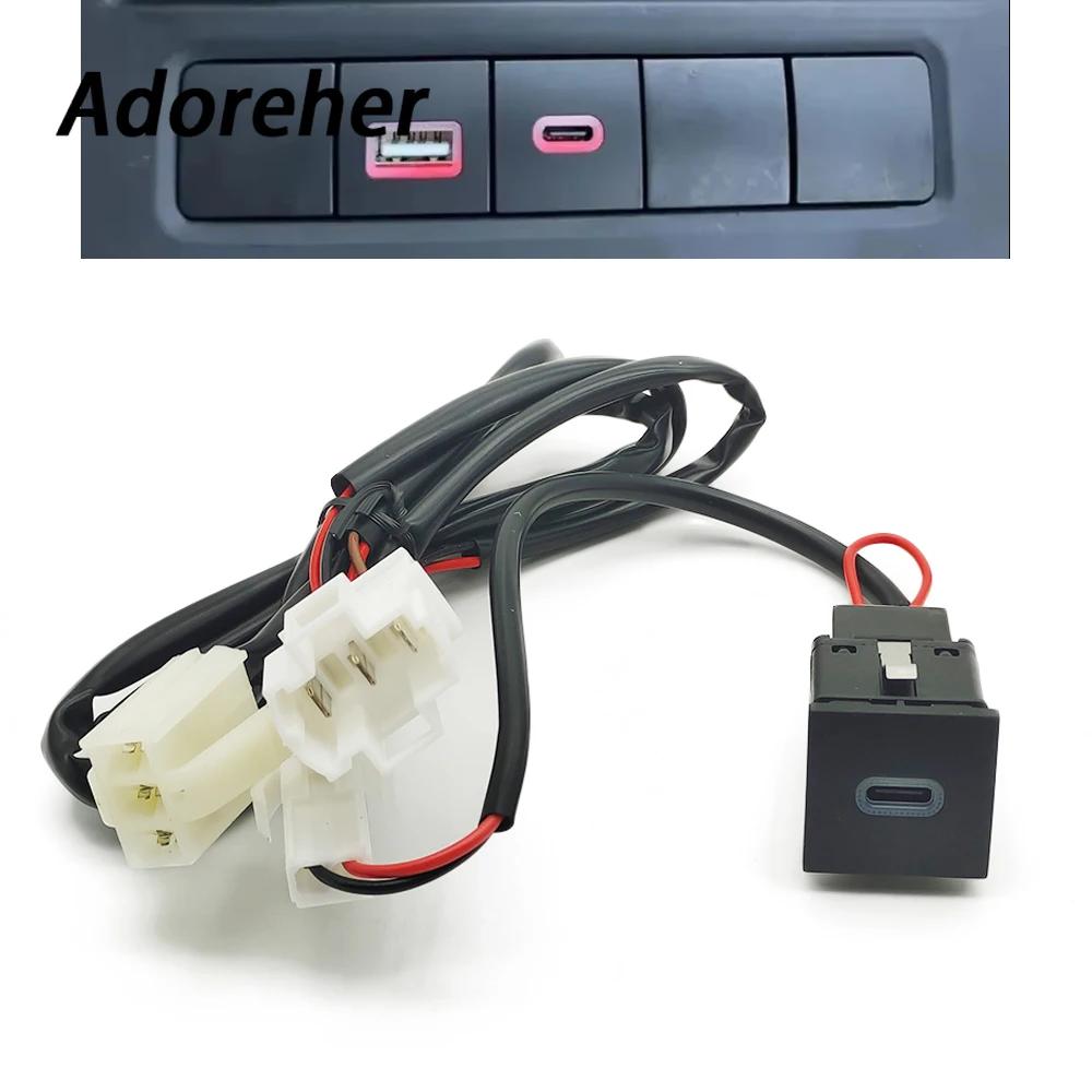 Prise de charge rapide PD Type-C pour voiture, adaptateur d'alimentation à charge rapide pour VW Gol