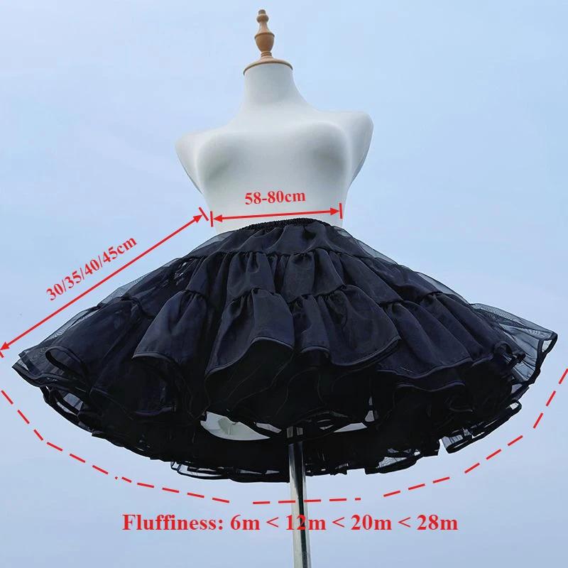 Jupon Crinoline désossé Lolita noir Ultra Poof, jupe courte en maille douce, sous-jupe de vol pour S