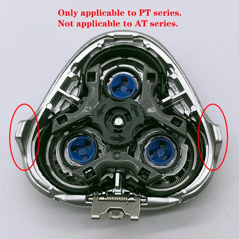 Tête de rasoir de rechange HQ8, pour Philips série PT PT722 PT810 PT860 PT877 PT870 PT715 PT726 PT78