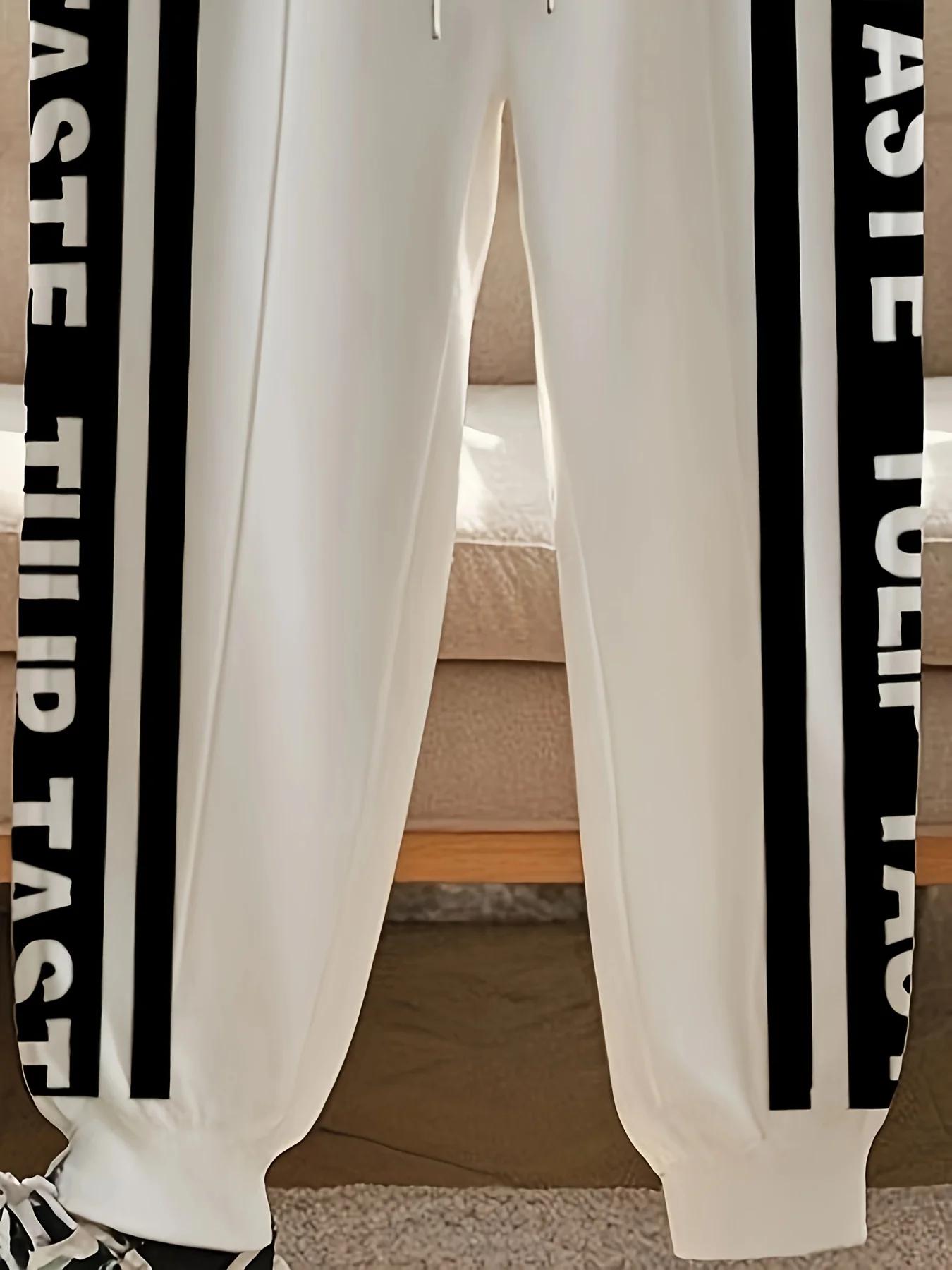 Ensemble deux pièces pour hommes, T-shirt et pantalon à col rond doux et respirant avec lettres impr