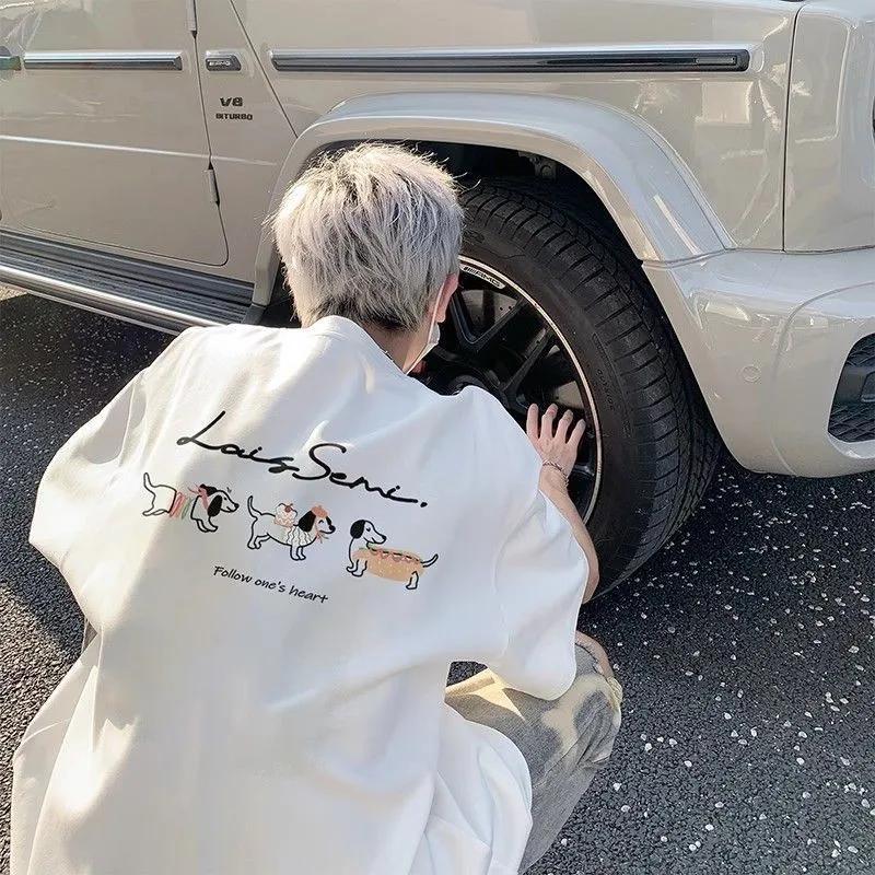 T-shirt ample et respirant pour hommes et femmes, haut décontracté et polyvalent, imprimé chien sauc