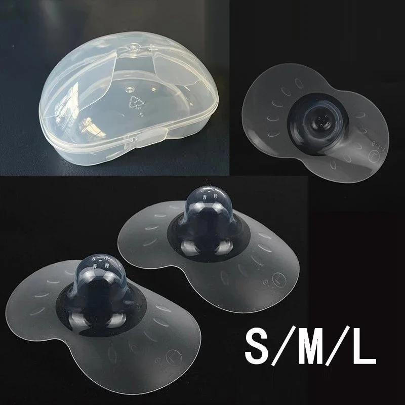2 pièces Silicone allaitement mamelon protecteurs alimentation mère mamelon boucliers Protection cou