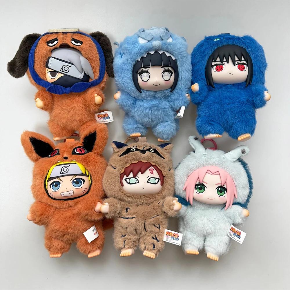 Toptoy Naruto Shippuden Beast Party série figurine en vinyle Texture semblable à une peluche boîte a