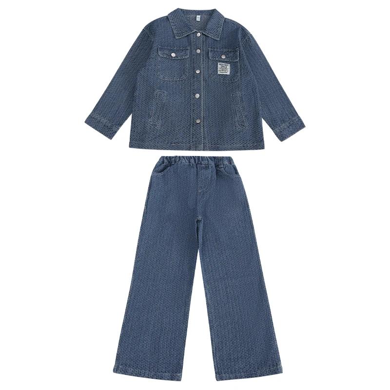 Ensemble veste et pantalon jacquard en denim pour filles, 2 pièces, design, jeans à jambes larges, c