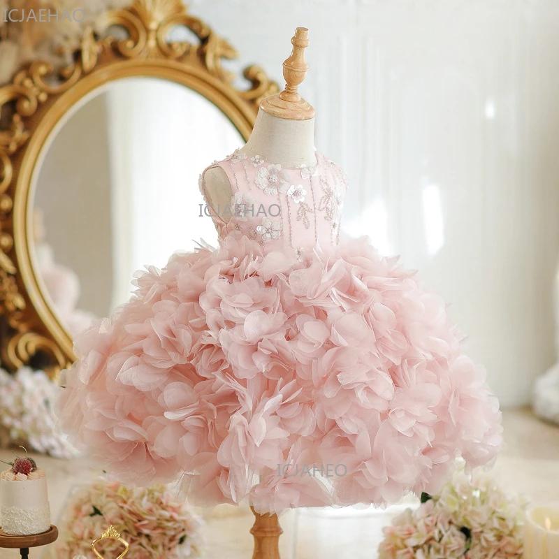 Robe de cérémonie rose pour filles, idéale pour le premier anniversaire, les demoiselles d'honneur, 