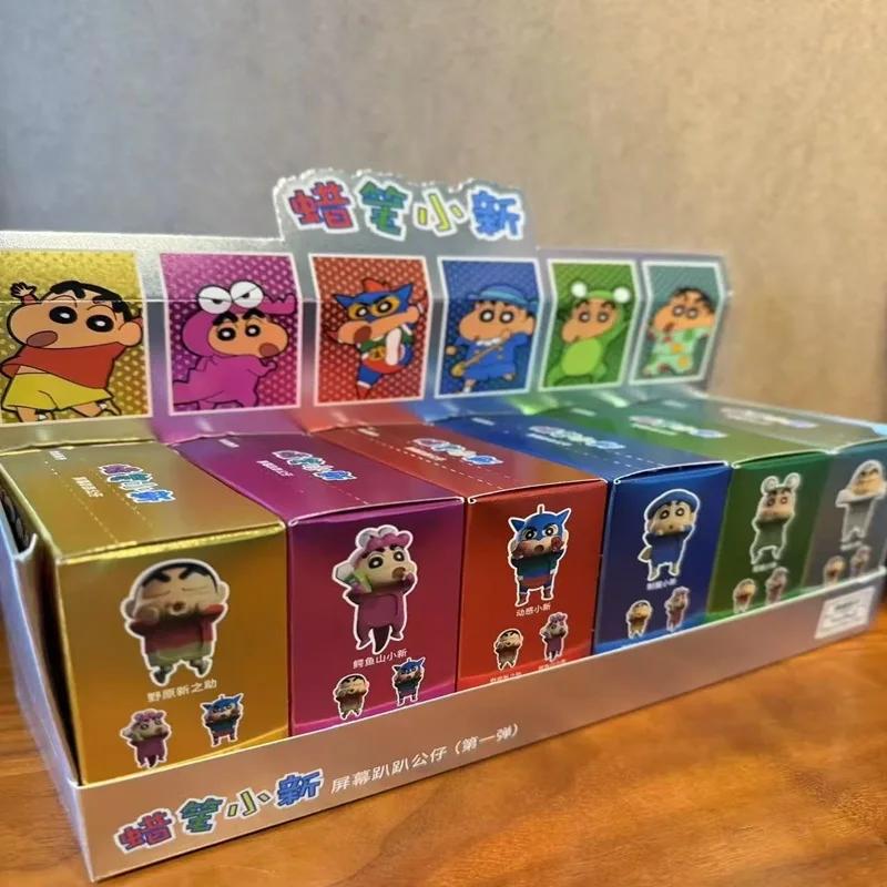 Kucikuji Original Crayon Shin Chan boîtes aveugles jouets figurines Kawaii modèle d'anime téléphone 