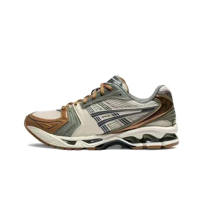 Chaussures de course unisexes pour hommes et femmes, résistantes aux chocs, respirantes, ultralégère