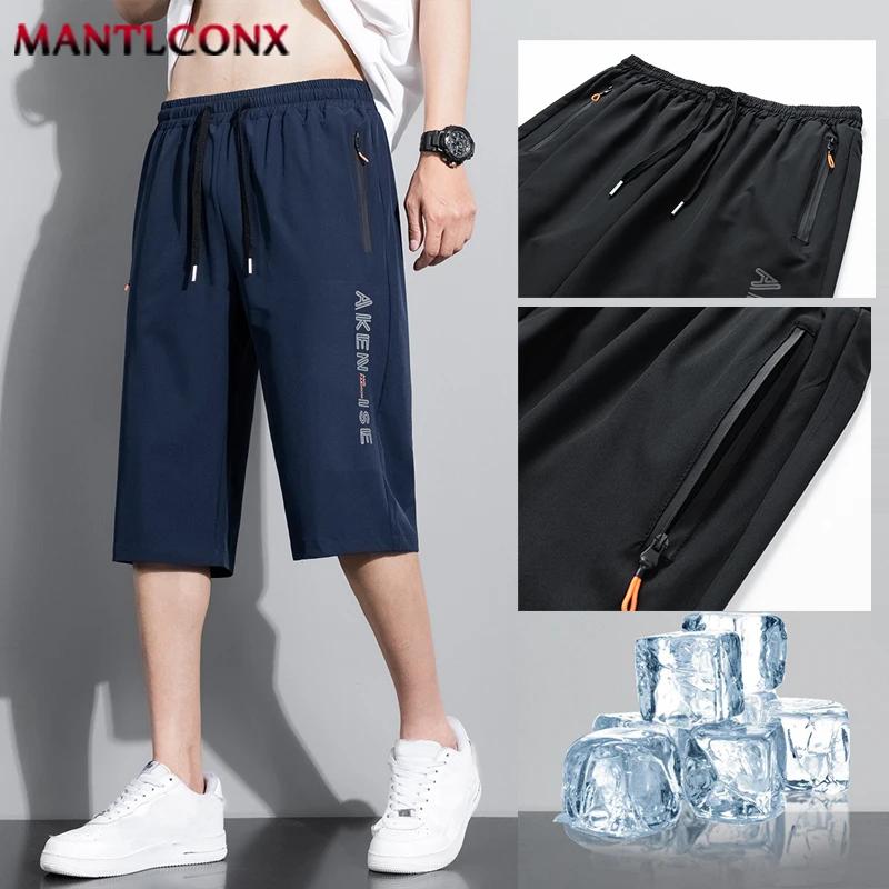 Short de sport pour hommes, nouvelle mode, taille élastique, respirant, séchage rapide, confortable,