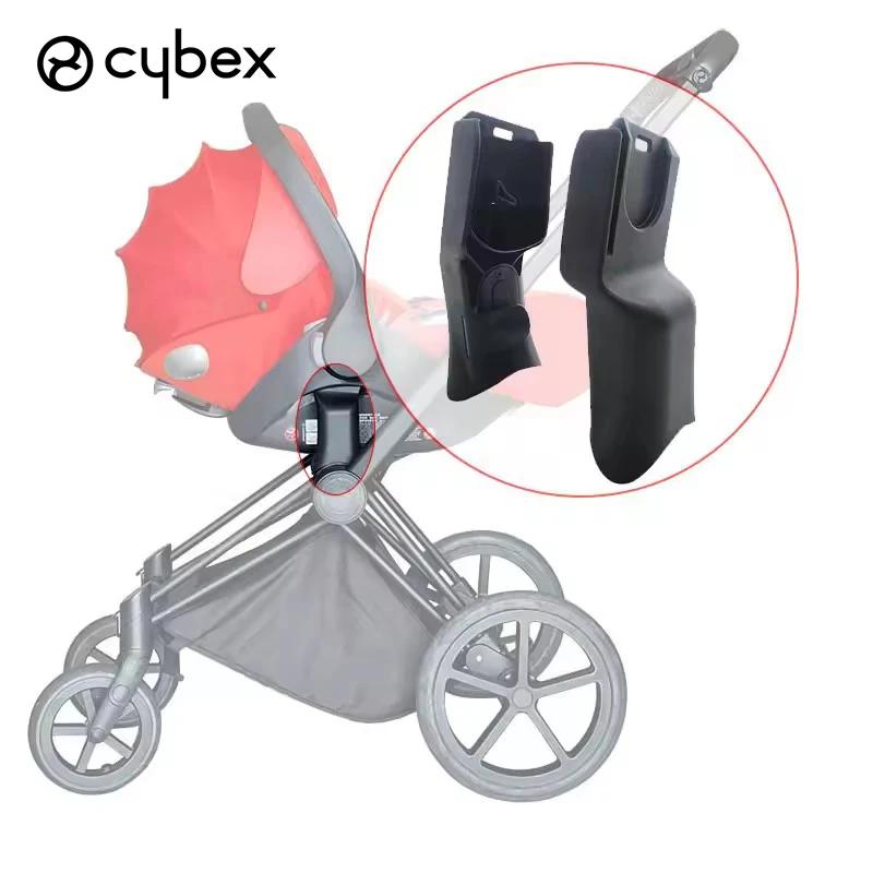 Adaptateur de poussette pour Cybex Priam Mios Melio Eezy Balios S Aton Cloud Q/Z, panier bébé, conve