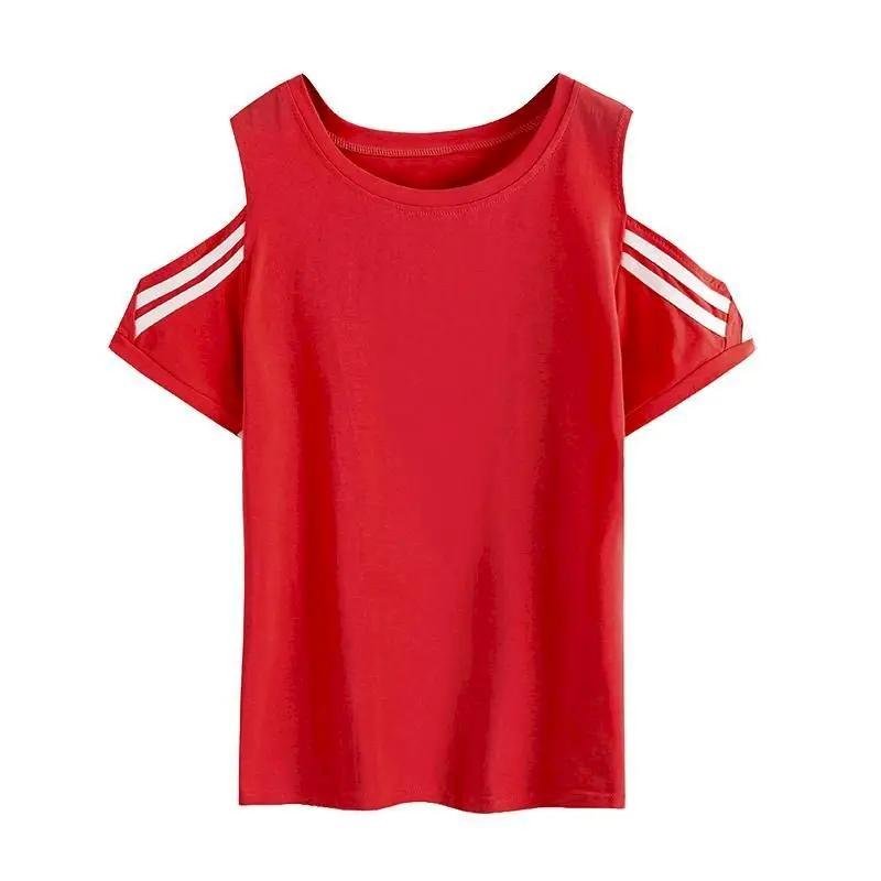 T-shirt ample à manches courtes pour femme, haut estival et fin, surdimensionné, à épaules dénudées,