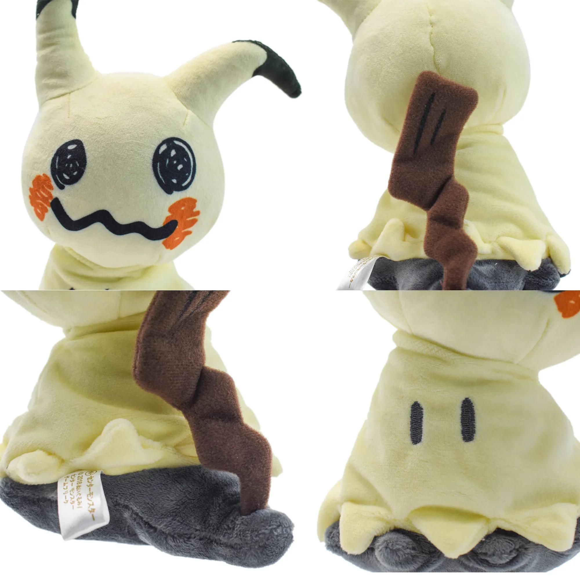 Jouet en peluche Mimikyu Eevee, poupées Anime Rick, cadeaux d'anniversaire pour enfants, Noël, 7"