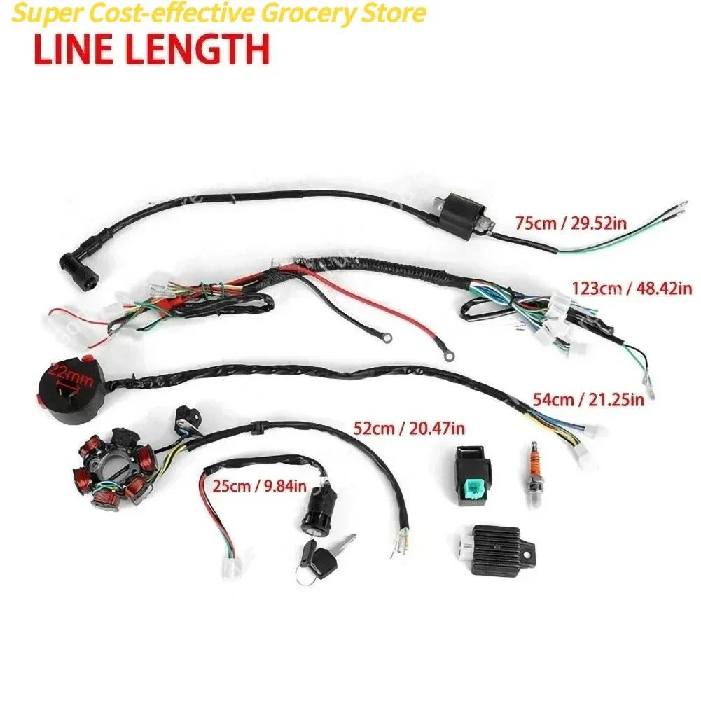 Kit de faisceau de câbles Quad CDI pour 50cc 70cc 90cc 110cc 125cc, démarrage électrique chinois, St