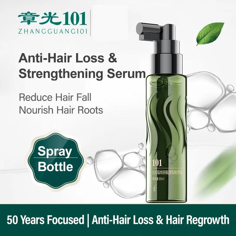 ZHANGGUANG – tonique Anti-chute de cheveux, 80ml, Anti-chute de cheveux, phytothérapie chinoise, thé