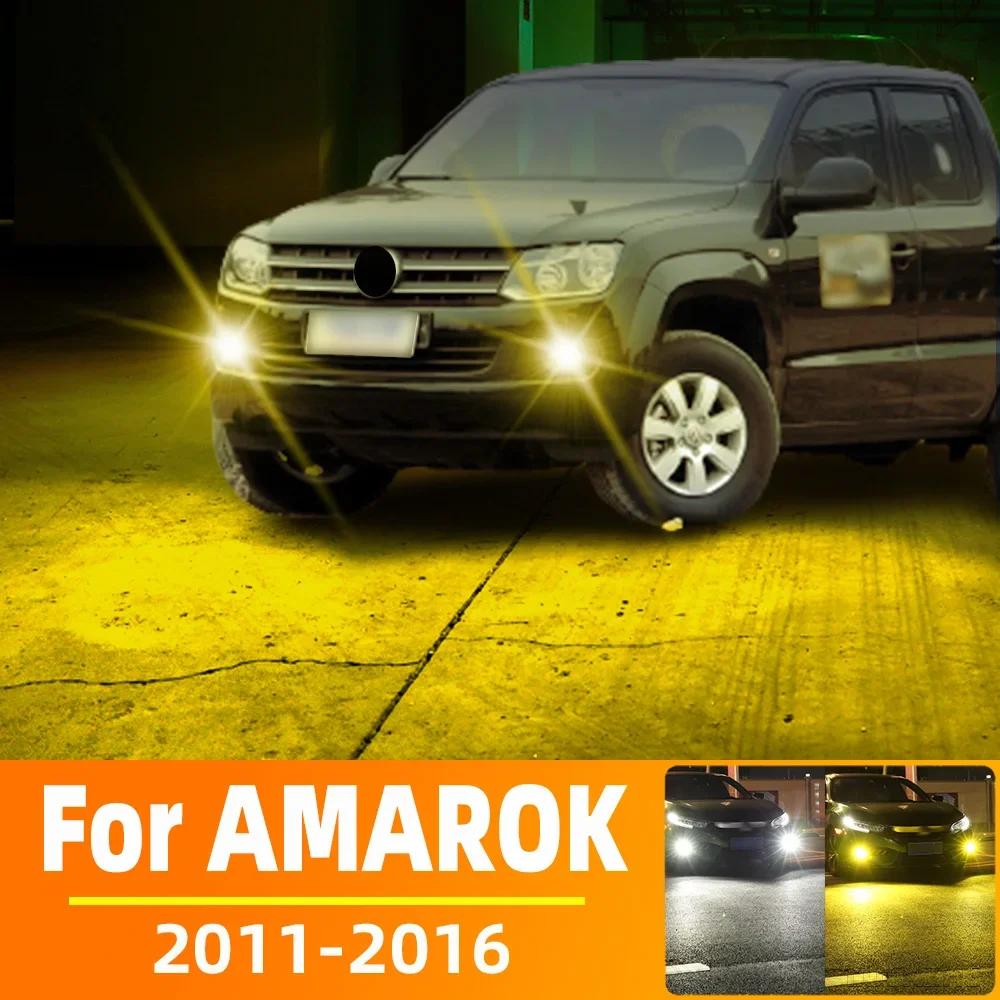Ampoules LED antibrouillard pour VW AMAROK, feu de conduite avant blanc Double couleur, Canbus, 2011