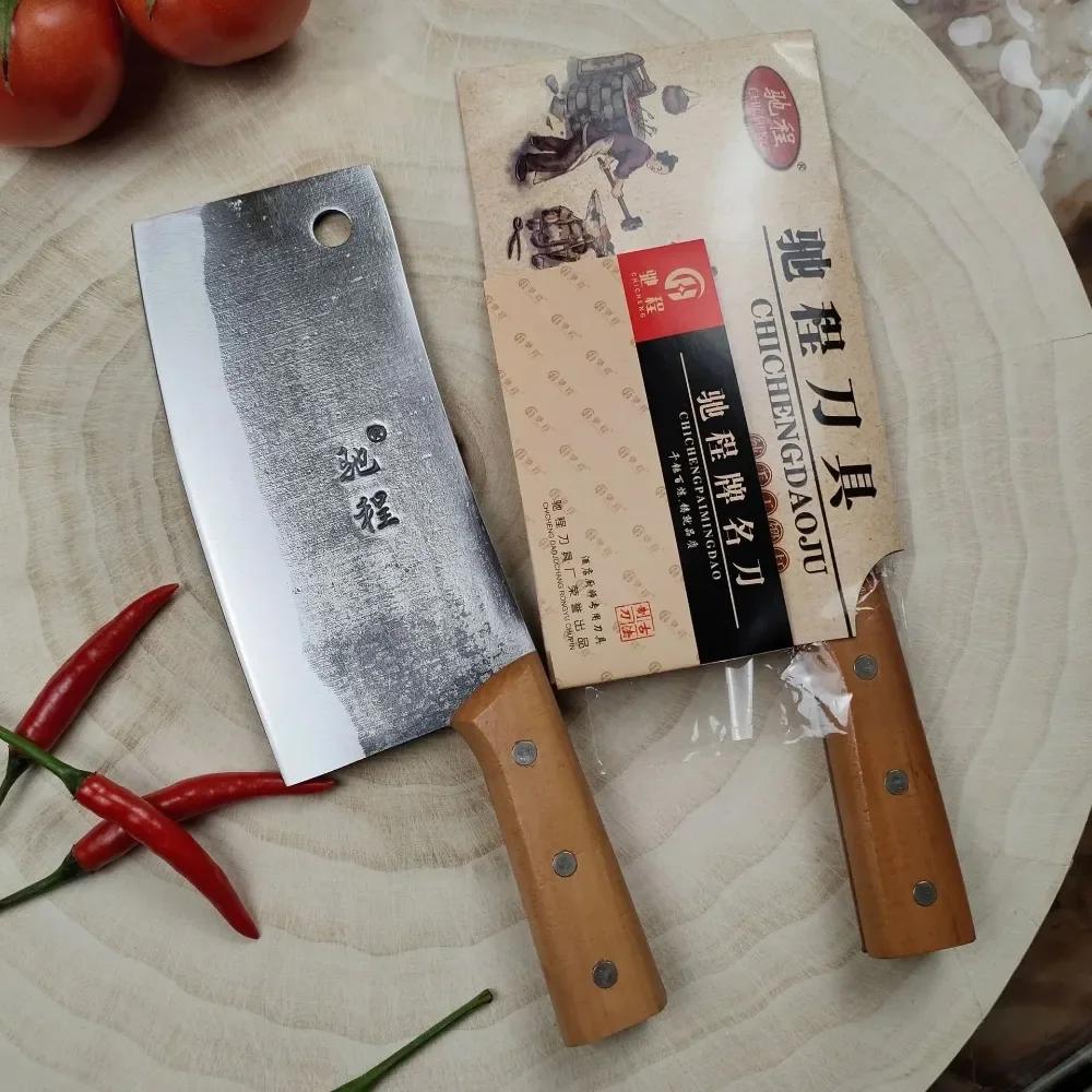 SHUOJI Master couteau de cuisine fait à la main forgé couteau en acier à haute teneur en carbone cou