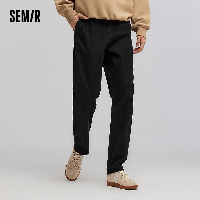 Semir couleur unie pantalons décontractés coupe conique hommes 2025 printemps Style de base Simple m