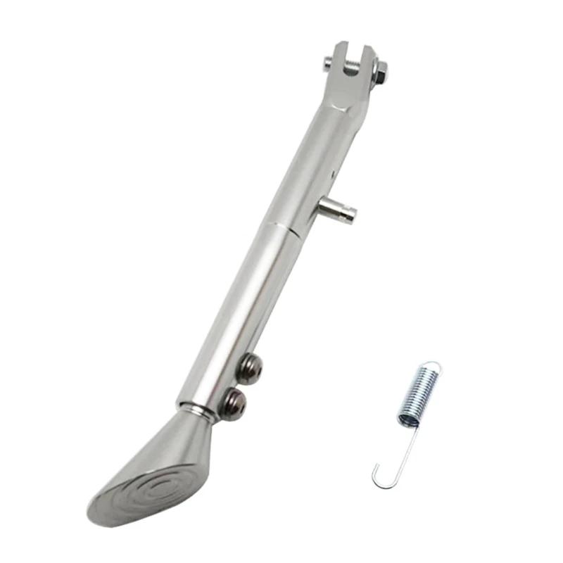 Support Universel Réglable en Aluminium pour Support Latéral Amélioré
