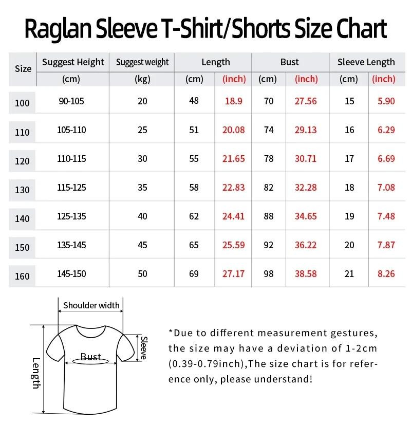 T-shirt de football Australie 2026 respirant à manches courtes col rond, maillot d'entraînement d'ét