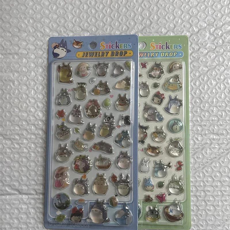 Autocollants 3D en relief Anime, autocollants mignons de dessins animés Totoro en cristal gaufré, au