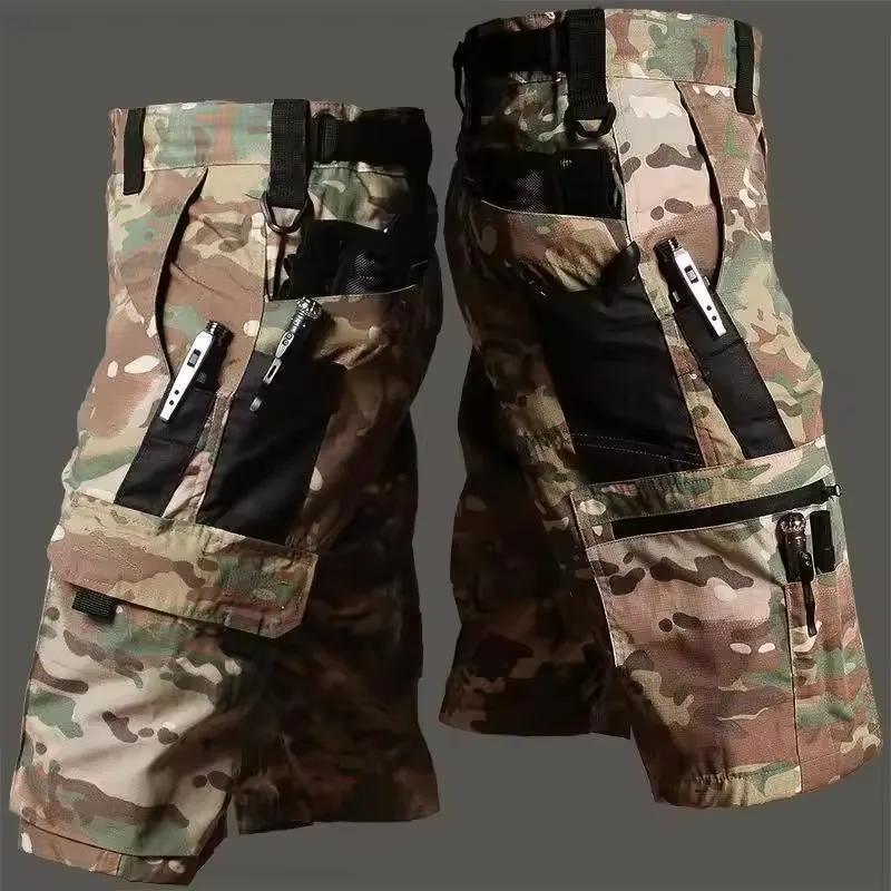 Pantalon de travail militaire vert pour hommes, short d'entraînement de Camouflage de couleur unie, 
