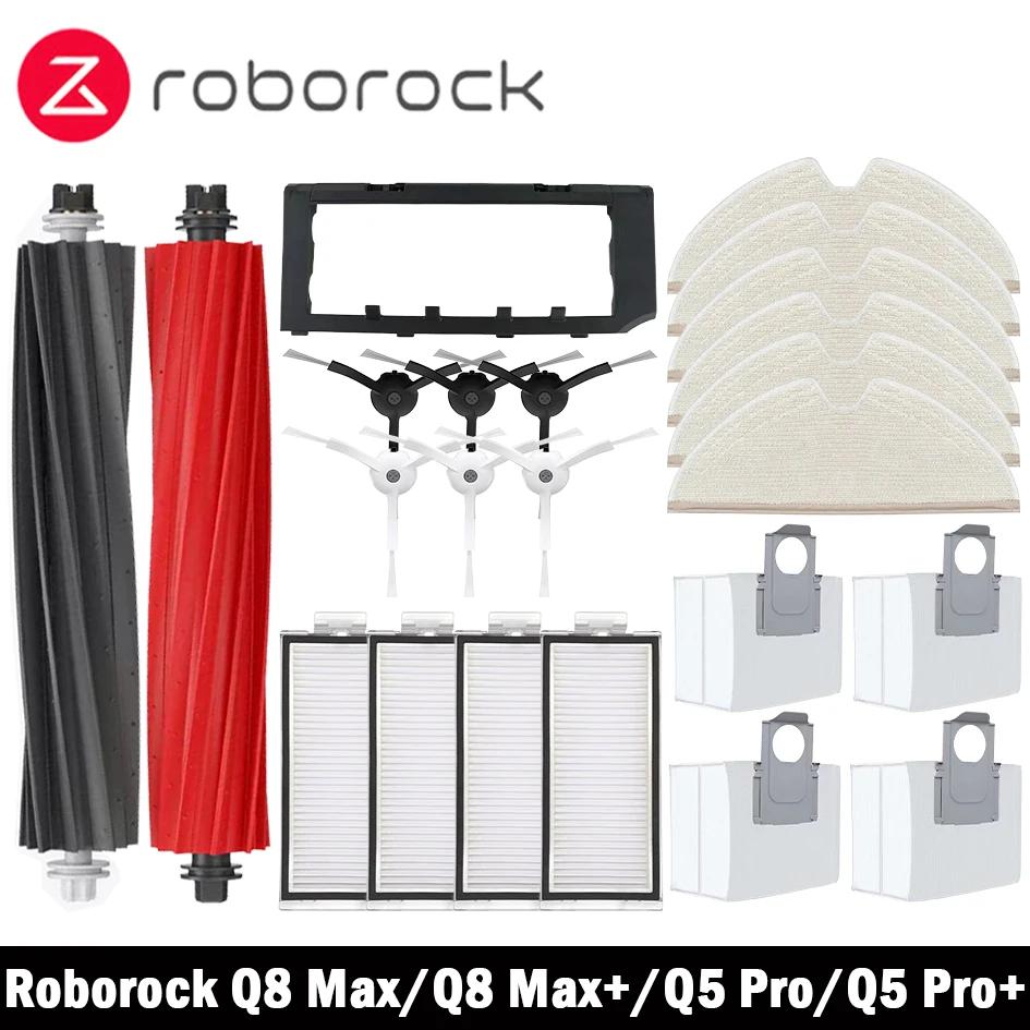 Roborock-Brosse latérale principale, filtre HEPA, vadrouille, sac à poussière, pièces de rechange, a