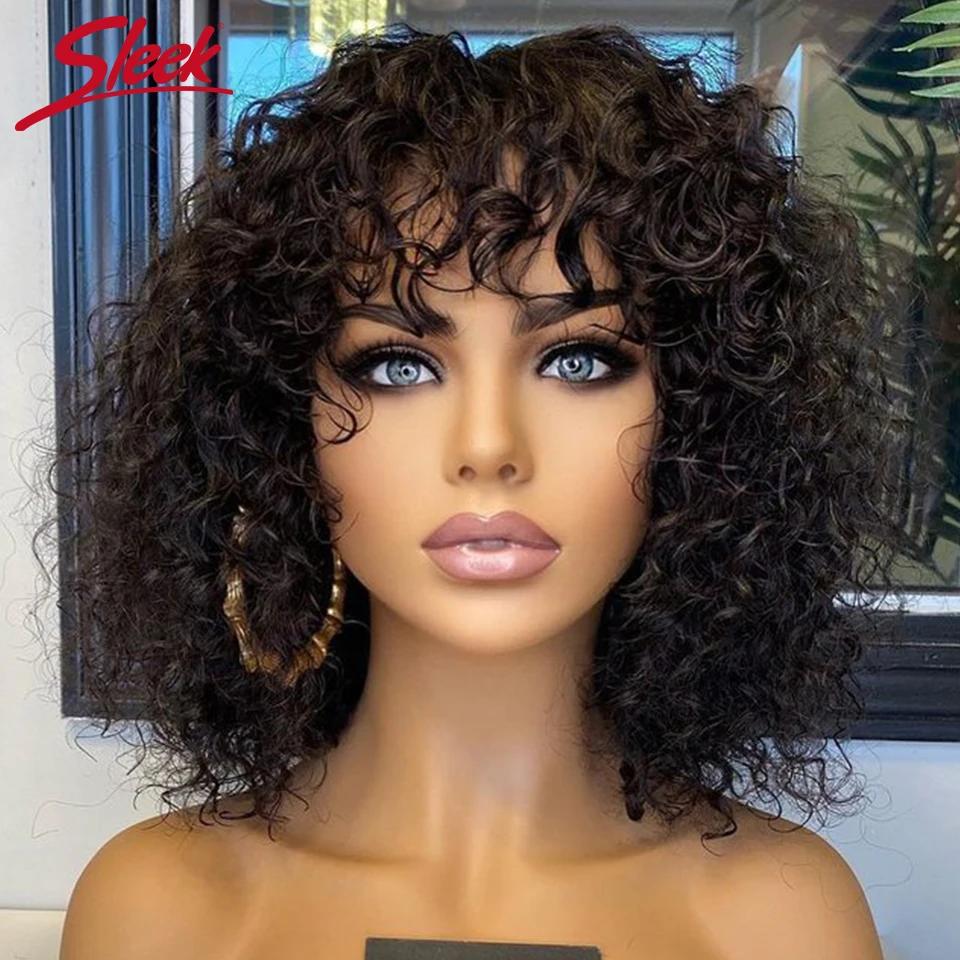 Perruques péruviennes courtes Pixie Bob coupe cheveux humains avec frange Jerry bouclés sans dentell