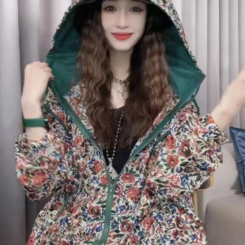 Veste à capuche à manches longues pour femmes, sweat-shirt imprimé vintage Harajuku, veste d'été, vê