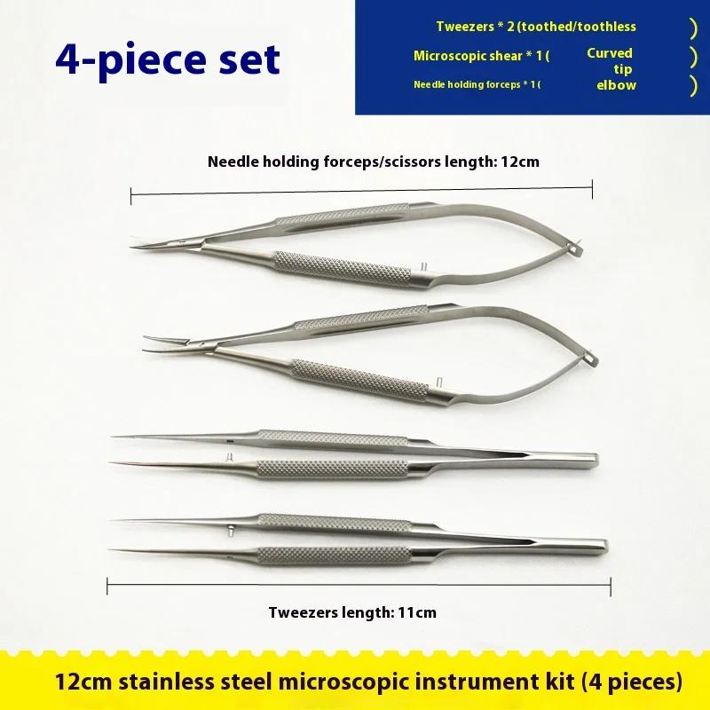 Ensemble de cataract Phaco, pincettes, porte-aiguilles, instruments ophtalmologie, Instruments micro