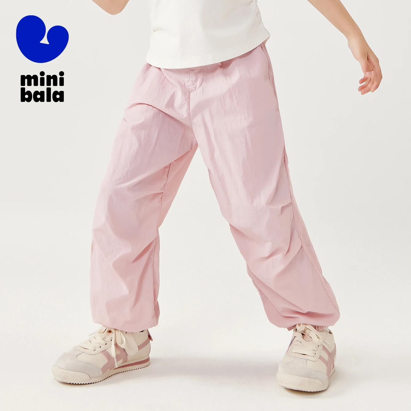 Mini Bala Pantalons d'été en maille pour garçons et filles, pantalons d'école à haute élasticité pou
