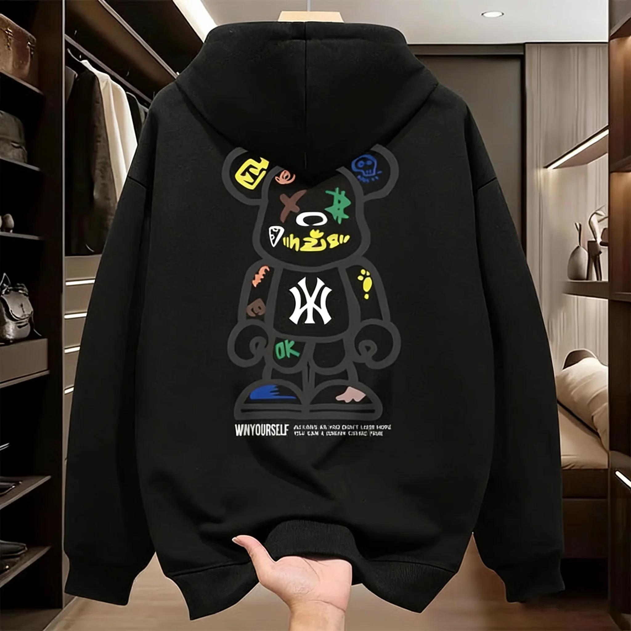Nouveau design 2026 – Sweat à capuche sport pour homme – T-shirt décontracté et tendance coupe ample