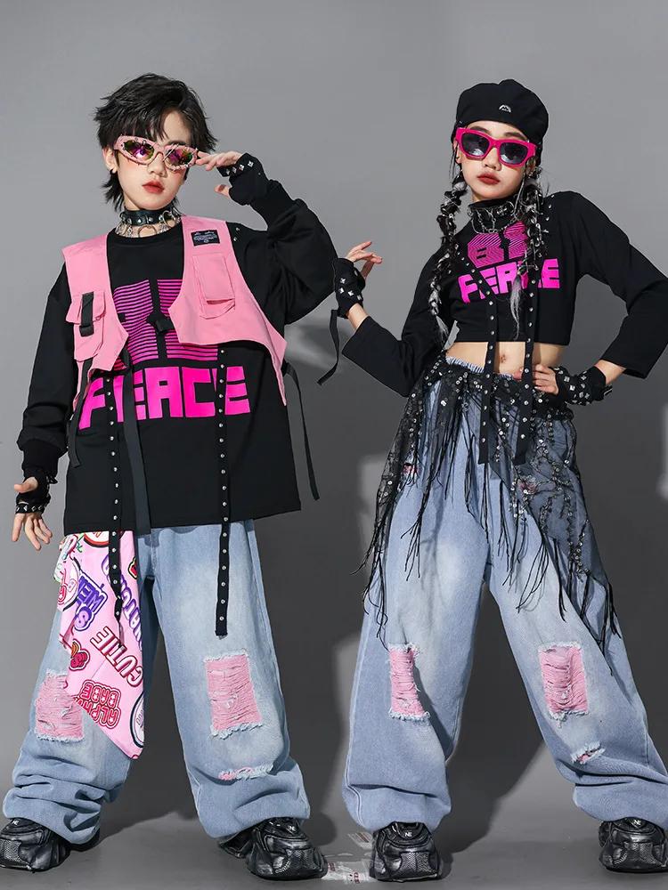 Vêtements de danse Hip Hop pour enfants, tenue de scène Kpop, haut rose noir, pantalon en Denim, Cos