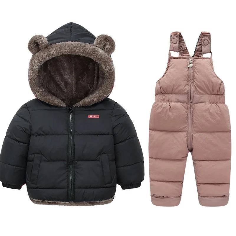 Ensemble de vêtements d'hiver pour enfants, manteaux en molleton d'agneau + pantalons en duvet, 2 pi