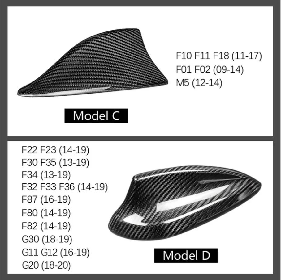 Couvercle d'antenne en Fiber de carbone véritable, pour BMW M2 M3 M4 12345 série 7 X1 X3 F22 F30 F34