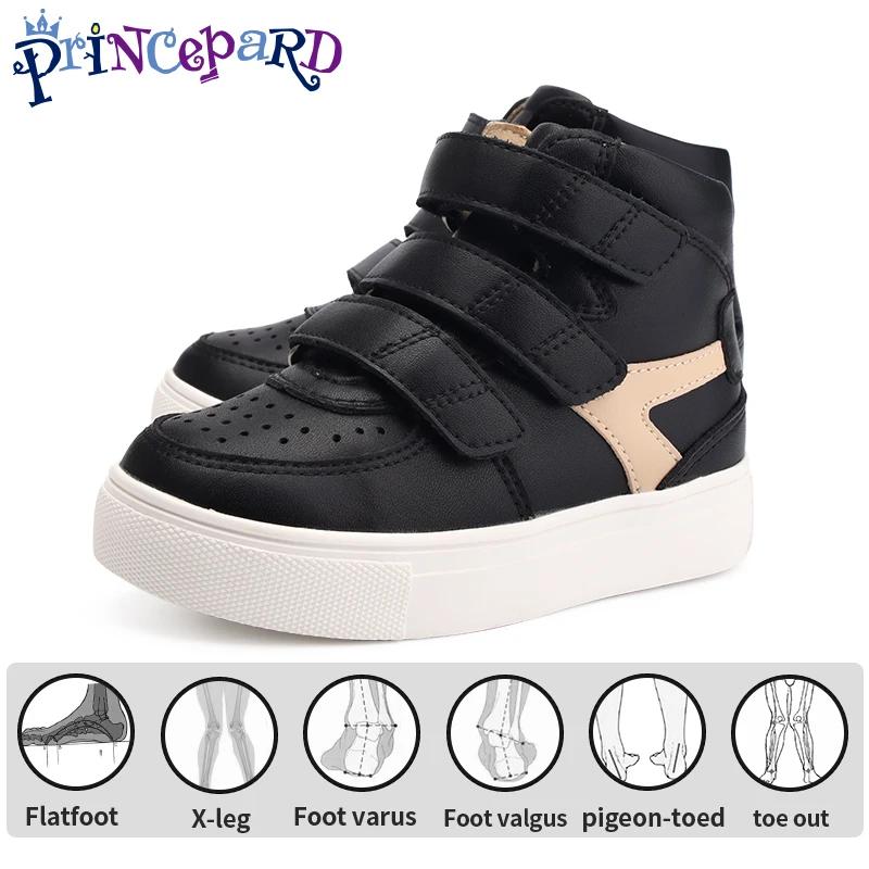 Rosa Epard-Chaussures décontractées pour filles et garçons, baskets orthopédiques 4 roues motrices, 